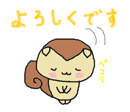 risu 2 sticker #12549640