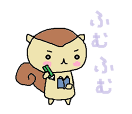risu 2 sticker #12549643