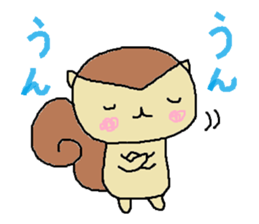 risu 2 sticker #12549645