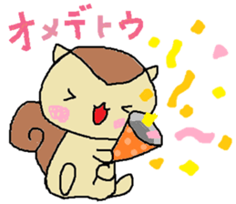 risu 2 sticker #12549651