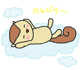 risu 2 sticker #12549658