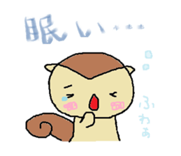 risu 2 sticker #12549661