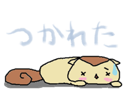 risu 2 sticker #12549663