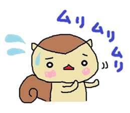 risu 2 sticker #12549666