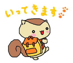 risu 2 sticker #12549667