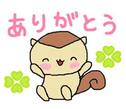 risu 2 sticker #12549668