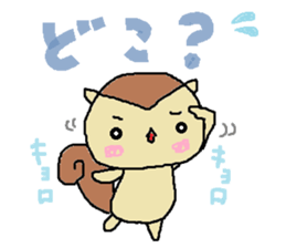 risu 2 sticker #12549670