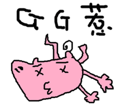 Fertilizer house with sow<white> sticker #12549721