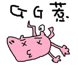 Fertilizer house with sow<white> sticker #12549721