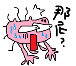 Fertilizer house with sow<white> sticker #12549731