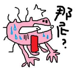 Fertilizer house with sow<white> sticker #12549731