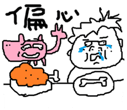 Fertilizer house with sow<white> sticker #12549740