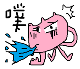 Fertilizer house with sow<white> sticker #12549755