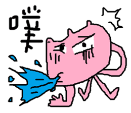 Fertilizer house with sow<white> sticker #12549755