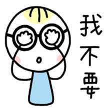 I have glasses sticker #12549800