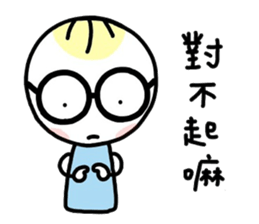 I have glasses sticker #12549802