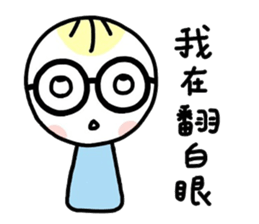 I have glasses sticker #12549807