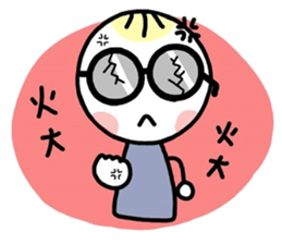 I have glasses sticker #12549835