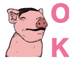 The cool pig which moves. sticker #12550191