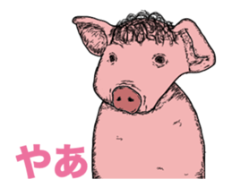 The cool pig which moves. sticker #12550198