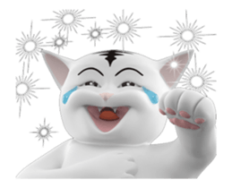 conyaji sticker #12550216