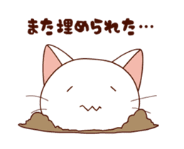 Siamese cat animation sticker #12550250