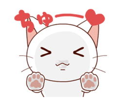 Siamese cat animation sticker #12550260
