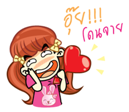 YAI KAO sticker #12550318