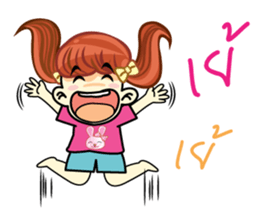 YAI KAO sticker #12550323