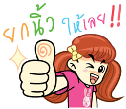 YAI KAO sticker #12550326