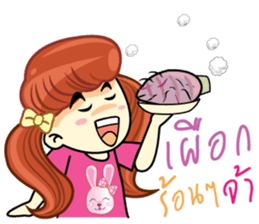 YAI KAO sticker #12550332