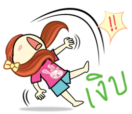 YAI KAO sticker #12550333