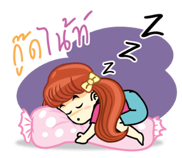 YAI KAO sticker #12550340