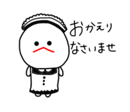 mizime-chan sticker2 sticker #12550342