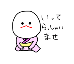 mizime-chan sticker2 sticker #12550343