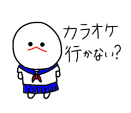 mizime-chan sticker2 sticker #12550345