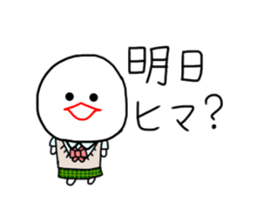 mizime-chan sticker2 sticker #12550346