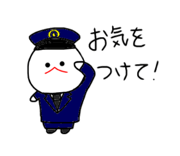 mizime-chan sticker2 sticker #12550347