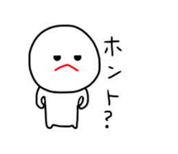 mizime-chan sticker2 sticker #12550349