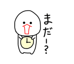 mizime-chan sticker2 sticker #12550351