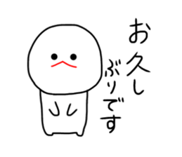 mizime-chan sticker2 sticker #12550352