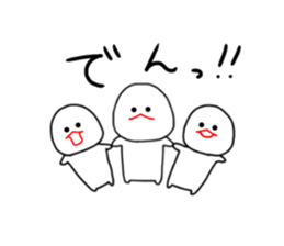 mizime-chan sticker2 sticker #12550354