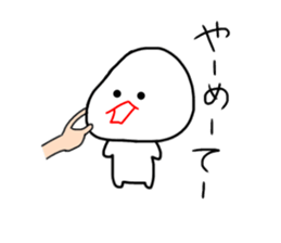mizime-chan sticker2 sticker #12550355