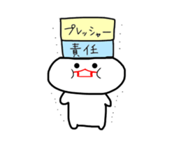mizime-chan sticker2 sticker #12550356