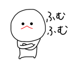 mizime-chan sticker2 sticker #12550357