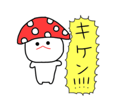 mizime-chan sticker2 sticker #12550360