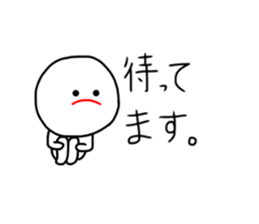 mizime-chan sticker2 sticker #12550362