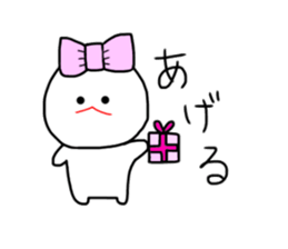 mizime-chan sticker2 sticker #12550363