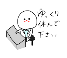 mizime-chan sticker2 sticker #12550364