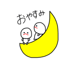 mizime-chan sticker2 sticker #12550376